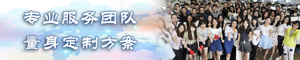 济南OA办公管理软件